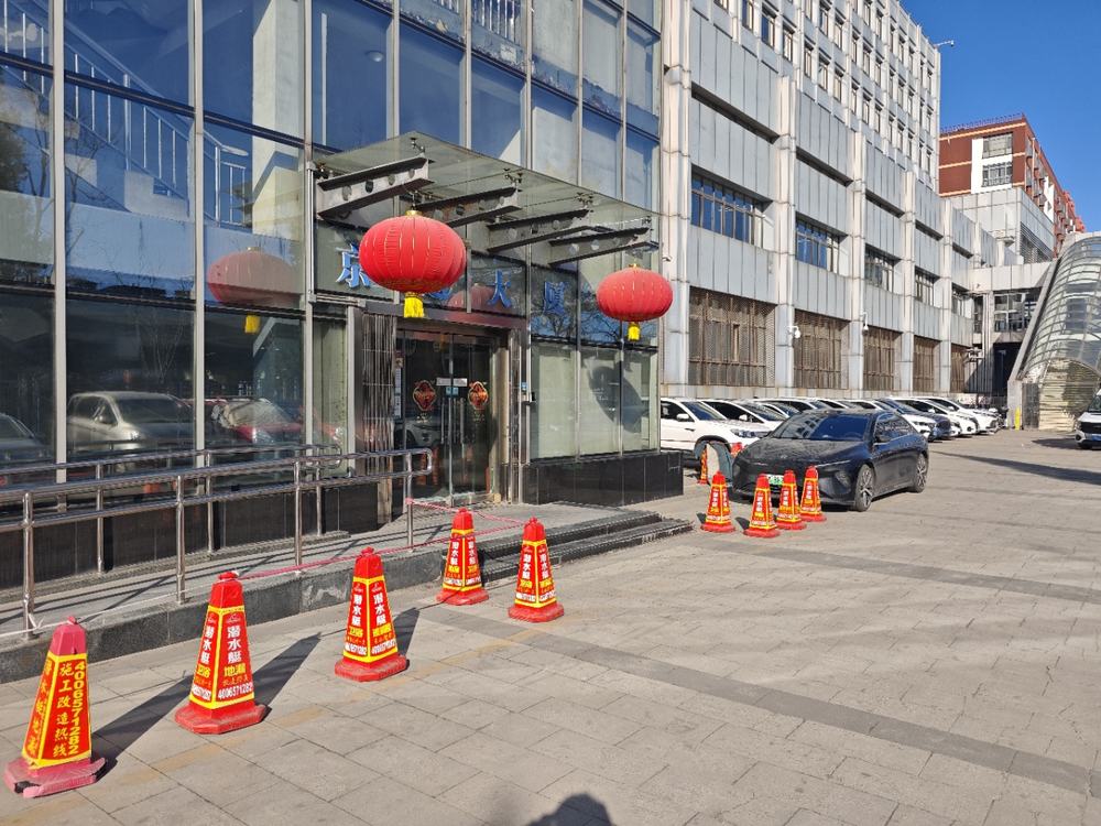 入口2